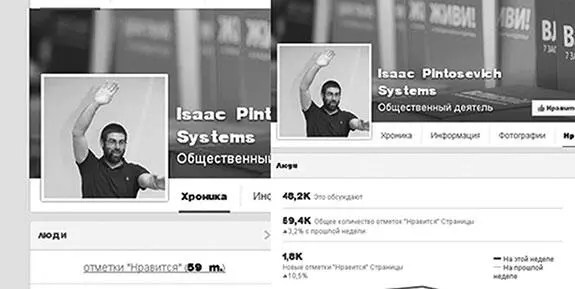 Показателей статистики много и с этим вам придется разобраться если вы - фото 47