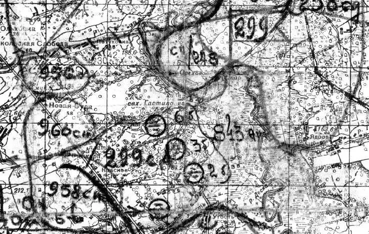Карта расположения 299 сд 15 сентября 1941 г Ночью противник организовав - фото 30