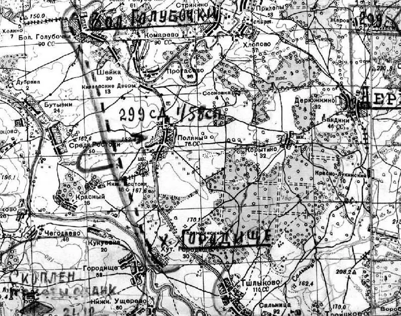 Октябрь 1941 года Расположение 299 сд под г Белев Ожидаем соседей по приказу - фото 31