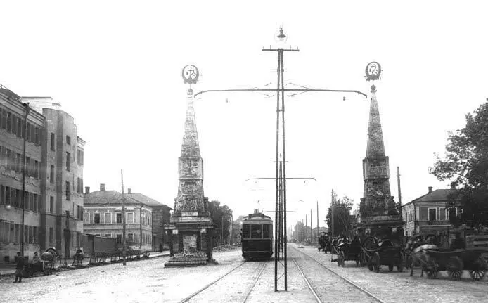Обелиски Киевской заставы уже с гербами РСФСР Начало 1930х годов Последнее - фото 23
