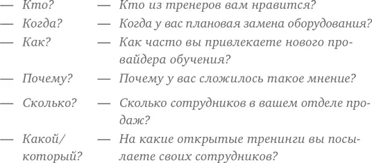 На такие вопросы сложно ответить односложно поэтому больше шансов что - фото 50