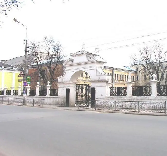 Комплекс зданий на этой территории в своей основной части сформировался в - фото 39