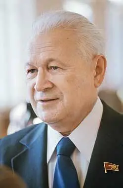 В Н Челомей Совет обороны 1969 года 28 августа 1969 года произошло важное - фото 41