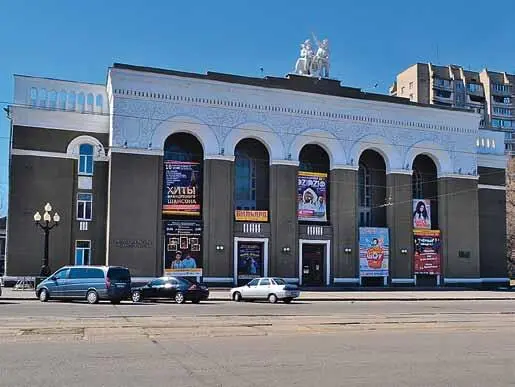 Дом культуры машиностроителей в Днепропетровске Несмотря на то что сам он - фото 28