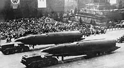 Ракета Р26 на Красной площади Повышение требований предъявляемых к - фото 33