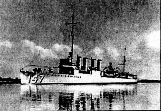 После тренировочного периода у побережья Новой Англии в середине июня 1919 года - фото 102