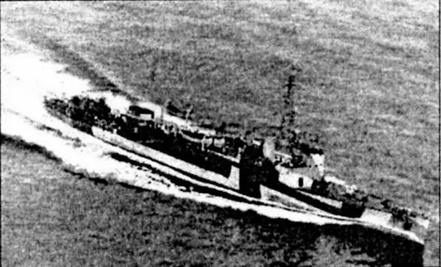 Зсминац DD149 Барни март 1945 г DD150 Блэйкли 1154 т 9583 965 2 - фото 107