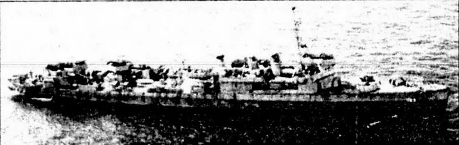 Эсминец DD153 Бернаду После похода в Европу летом 1919 года включён в - фото 119