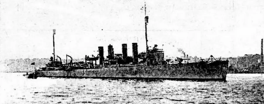 Эсминец DD119 Лэмбертон 23 декабря 1920 г Весной 1919 года присоединился - фото 125