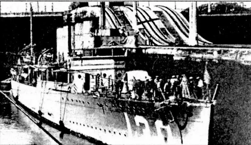 Эсминец DD130 Джейкоб Джонс в Панамском канале 22 марта 1931г 30 сентября - фото 143