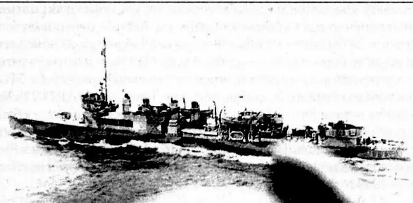 28 января 1920 года ушёл из Бостона в Гуантанамо для проведения учебной - фото 147