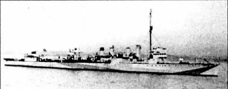 Эсминец ВМФ Великобритании G54 Ньюпорт DD82 Грегори 1191 т - фото 46