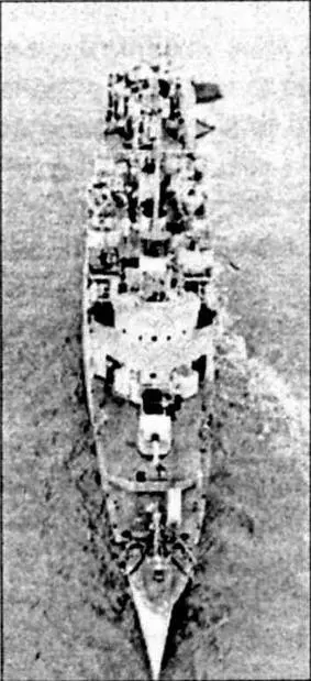 Эсминец ВМФ Великобритании 140 Джорджтаун май 1943 года Включён в состав - фото 51