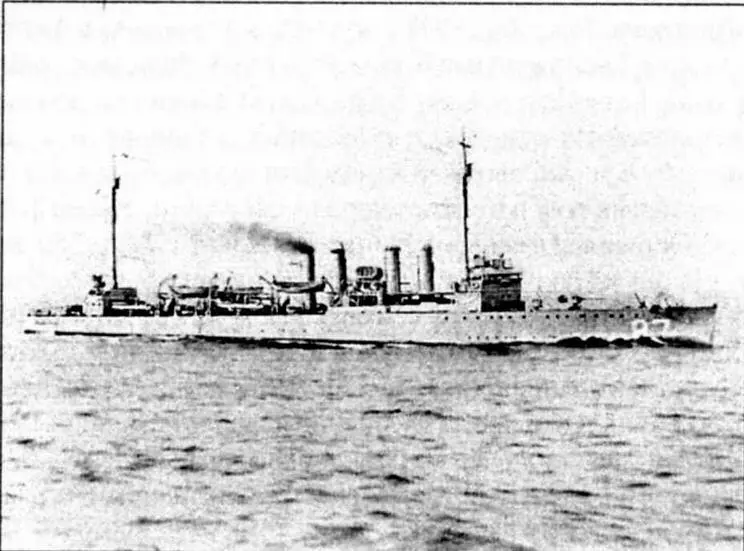Эсминец DD87 МакКи 13 сентября 1918 года ушёл с Западного побережья США - фото 52