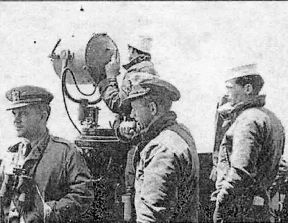 Ходовой мостик эсминца Подобно другим американским военным программам периода - фото 6