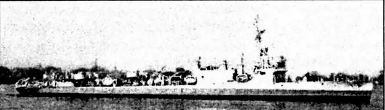 Быстроходный тральщик DMS6 Хоган 23 июля 1943 года DD179 Хоуард 1060 - фото 70