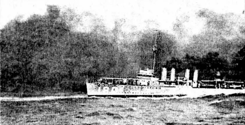 Эсминец DD180 Стэнсбьюриу СанДиего 27ноября 1920 года Эсминцы верфи ВМФ - фото 72