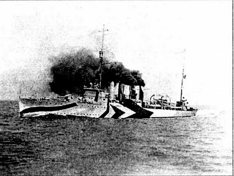 Эсминец DD93 Фэйрфакс 1918 г DD94 Тейлор 1090 т 9582x942x274 м - фото 74
