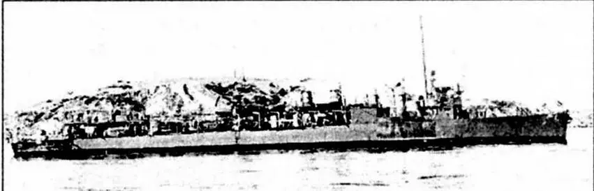 Быстроходный тральщик DMS3 Боггс В марте 1919 года отбыт из СанДиего для - фото 76