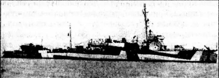 С 19 сентября по 8 ноября 1918 года эскортировал конвои в Ирландию затем - фото 92