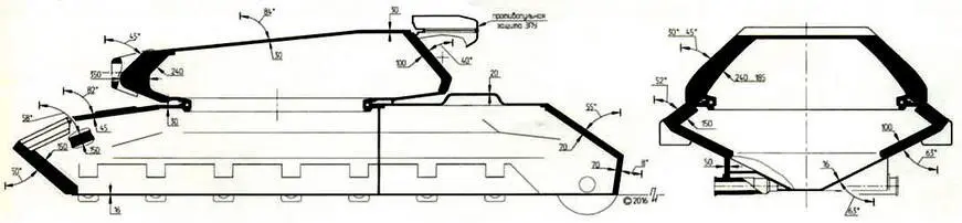 Схема броневой защиты танка ИС7 Объект 260 обр 1946 г Конструктивную - фото 145