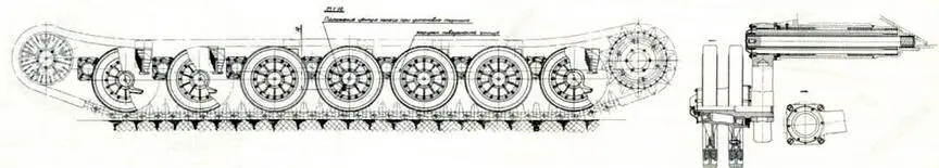Схема ходовой части и узел подвески танка ИС7 Объект 260 обр 1946 г - фото 147