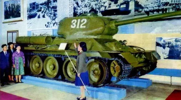 Т3485 в экспозиции Музея национальноосвободительной отечественной войны - фото 112