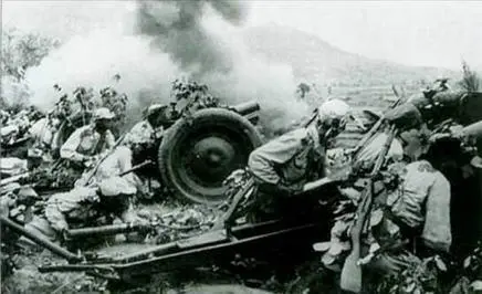 76мм полковые пушки обр1927 г одной из пехотных дивизий Корейской народной - фото 113