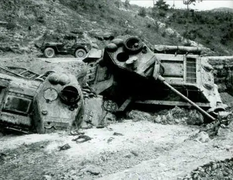 Пара Т3485 подбитых в сентябре 1950 г На уничтожение этих танков - фото 121