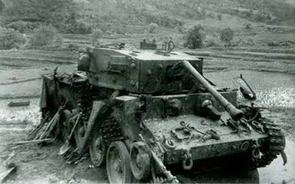 Английский Кромвель подорвавшийся на мине 27 июля 1953 г в местечке - фото 140