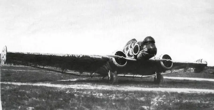 К12 в НИИ ВВС 1937 г Крыло самолета К12 Хорошо видна - фото 166