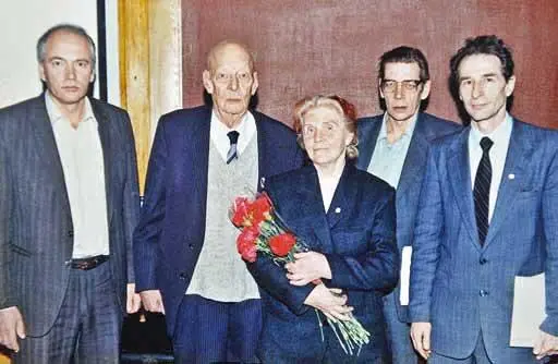 П Александров А П Александров Н Вялкова Ю Александров Е Александров - фото 41