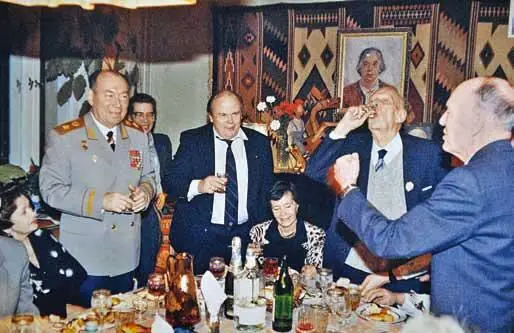 Празднование 90летия А П Александрова в доме на Пехотной И действительно - фото 42