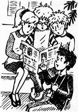 Учителя издеваются над школьниками прочитала Аня и хмыкнула Это всё из - фото 20