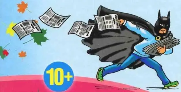Самые смешные истории о проделках современных мальчишек и девчонок в школе и - фото 68