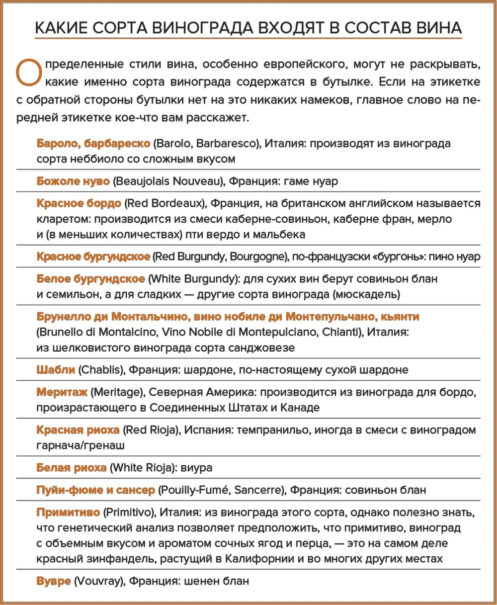 Я не одинок в своем скептицизме Погуглите и вы увидите что другие люди тоже - фото 3