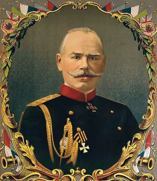 3 ноября 18578 октября 1918 Михаил Васильевич Алексеев происходил из военной - фото 29