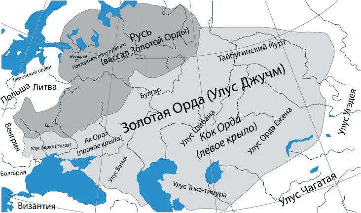 Золотая Орда и Русь Не совсем обычным было и поведение Александра на похоронах - фото 13