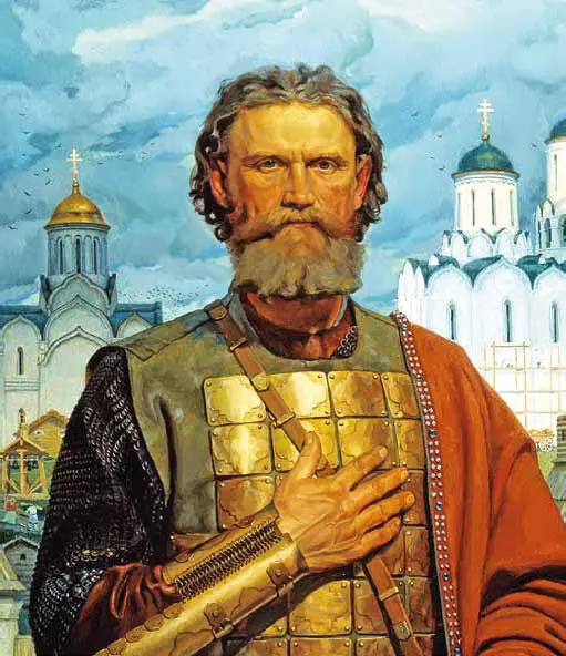 12 октября 1350 19 мая 1389 Дмитрий Донской и его предшественники на - фото 21