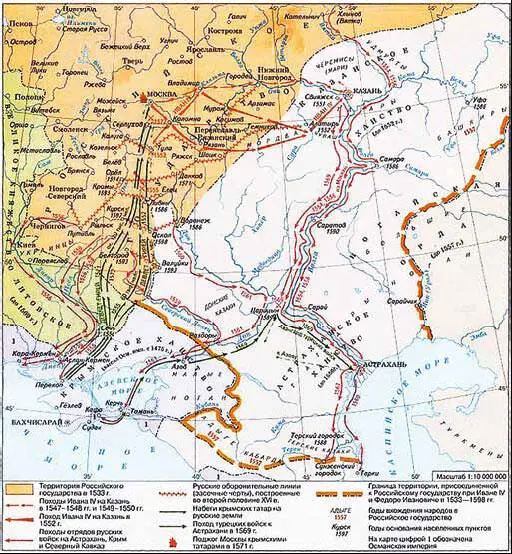 Карта походов В декабре того же года в поход выступила большая армия во главе - фото 12