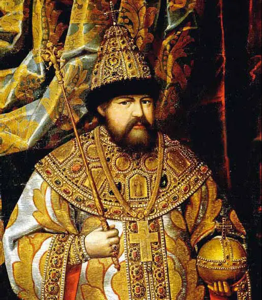 19 марта 1629 29 января 1676 Известный историк С Ф Платонов писал об - фото 27