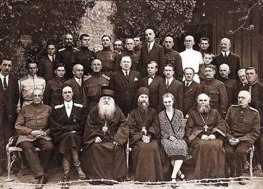 В 1й день Святой Пасхи в здравнице Топгидере 1927 г С падением Царя пала - фото 45
