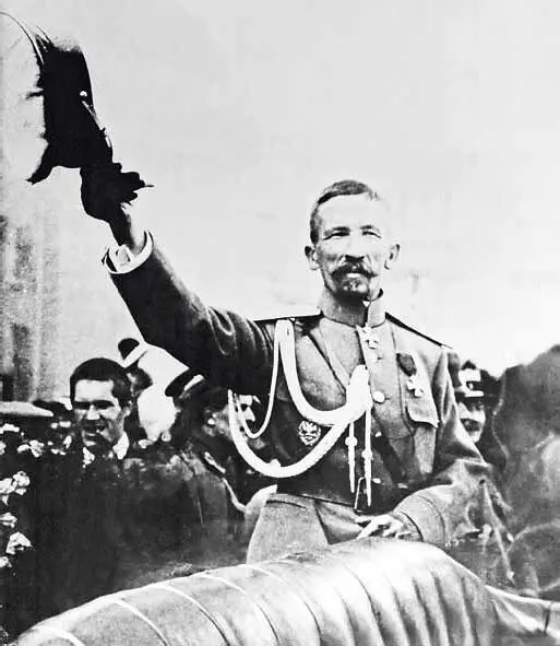 18 августа 187031 марта 1918 Родился 18 30 августа 1870 г в многодетной - фото 8