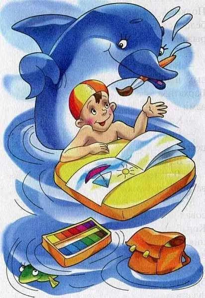 Анна Игнатова Вишневый пирог С серебряной уздечкой И с перьями на - фото 42
