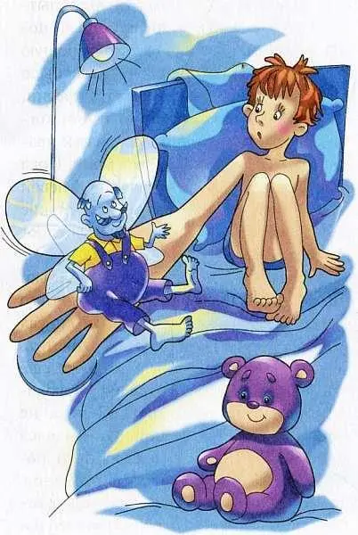 Анна Никольская Настоящий фей Тамара Крюкова Борец за права человека - фото 47