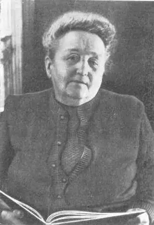 Ольга Петровна Орлицкая жена А А Любищева А А Любищев у себя дома в - фото 5