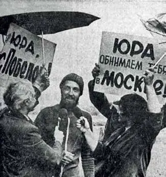 В 14 часов 34 минуты 7 июля Юрий Шумицкий прошел под мостом кольцевой дороги на - фото 26