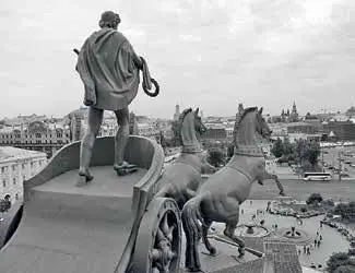 Квадрига коней на Большом театре древний символ искусства и спорта И вот мы - фото 28
