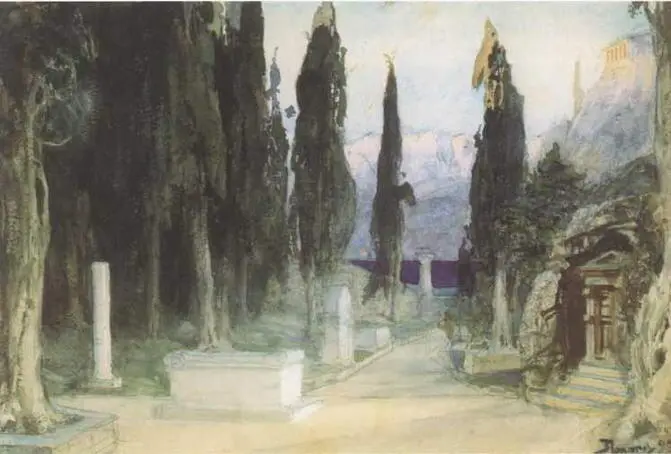 Кладбище среди кипарисов 1897 Эскиз декорации к опере КВ Глюка Орфей и - фото 45