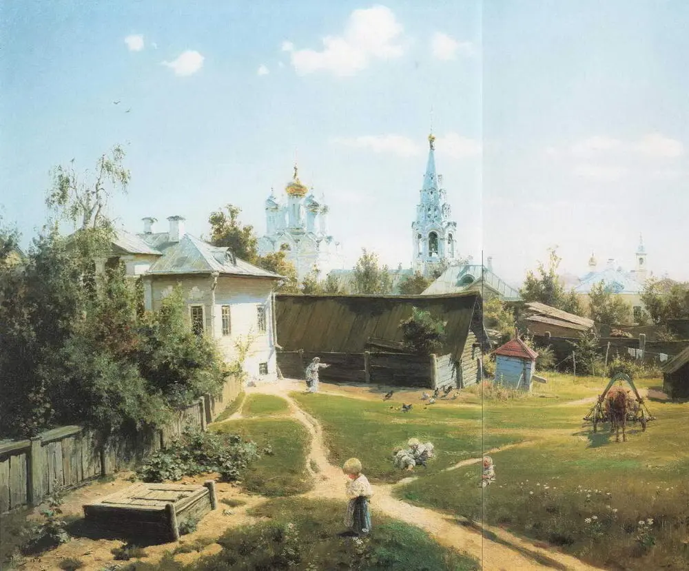 Московский дворик 1878 Холст масло 645 х 801 см Государственная - фото 79